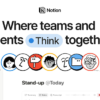 Notion