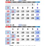 Thumbnail of new posts 158