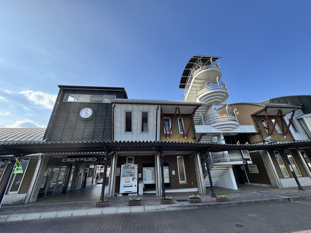 あさぎり駅【あさぎり多目的ホールポッポー館】